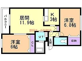 Happy Life 305 ｜ 北海道亀田郡七飯町本町1丁目3-12（賃貸マンション2LDK・3階・55.62㎡） その2