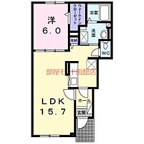 北海道亀田郡七飯町大中山2丁目（賃貸アパート1LDK・1階・50.23㎡） その2