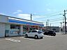 周辺：ローソン函館美原店 244m