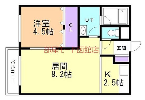 外観画像