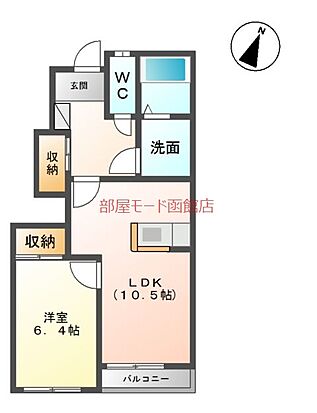 外観画像