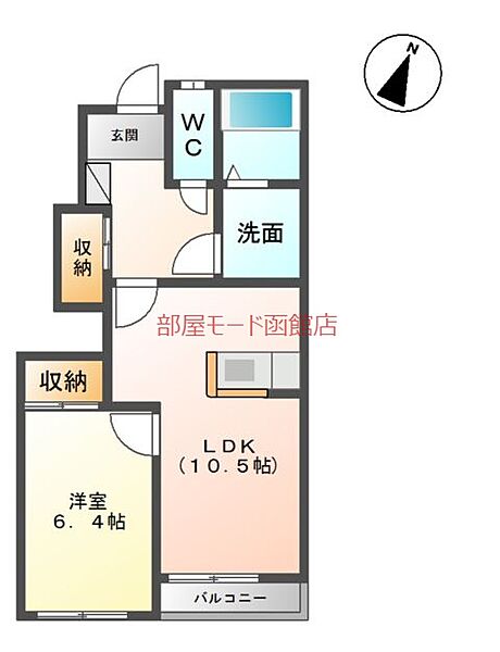 外観画像