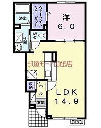 プライムヒルズI