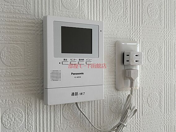 フローラ青柳_その他_6