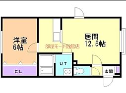 relache（ルラーシェ）