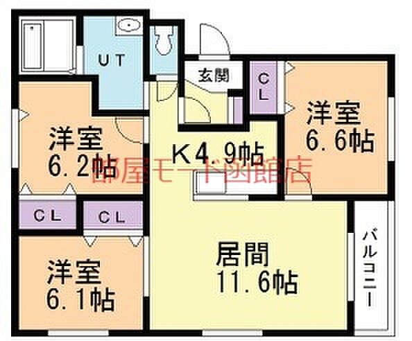 外観画像