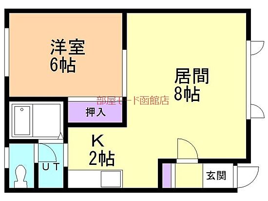 外観画像