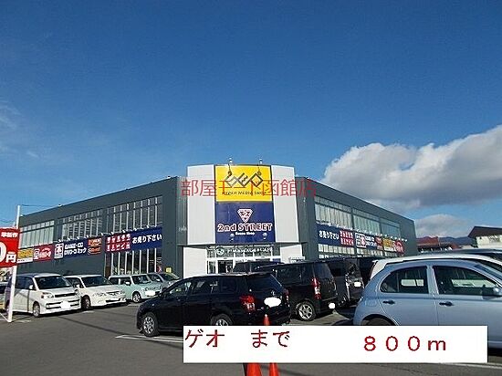 外観画像