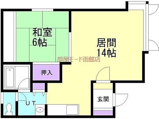 外観画像