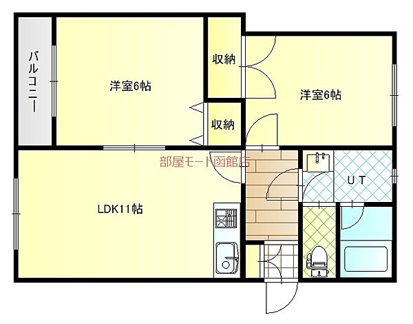 外観画像