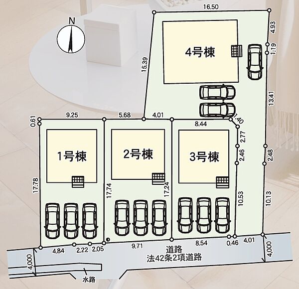 その他を拡大表示