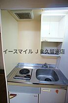 福岡県久留米市日ノ出町75（賃貸マンション1R・3階・22.10㎡） その21