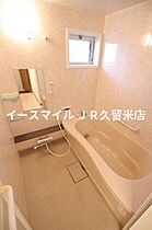 クレセントコートB棟 205号 ｜ 福岡県八女郡広川町大字吉常438-1（賃貸アパート2LDK・2階・55.45㎡） その7