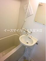 福岡県久留米市日吉町19-7（賃貸マンション1R・4階・19.22㎡） その9