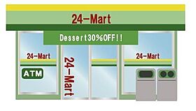 福岡県うきは市吉井町福益801-18（賃貸アパート1K・2階・20.00㎡） その19