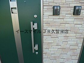 福岡県三潴郡大木町大字前牟田441（賃貸アパート1K・1階・25.67㎡） その15