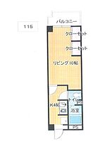 福岡県久留米市梅満町412-8（賃貸マンション1K・1階・32.32㎡） その2