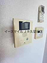 福岡県久留米市東櫛原町（賃貸マンション1LDK・1階・40.03㎡） その30