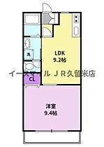 福岡県久留米市国分町568-1（賃貸マンション1LDK・3階・42.75㎡） その2