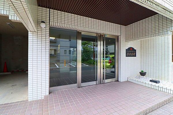 福岡県久留米市日ノ出町(賃貸マンション1LDK・3階・38.88㎡)の写真 その3