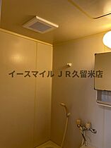 緒方ビル  ｜ 福岡県久留米市本町168（賃貸マンション1R・5階・27.30㎡） その13