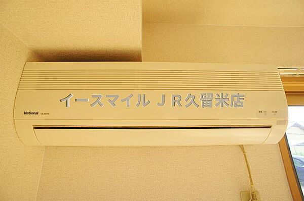 マリーモナリエ 103｜福岡県久留米市津福本町(賃貸アパート1DK・1階・29.00㎡)の写真 その10