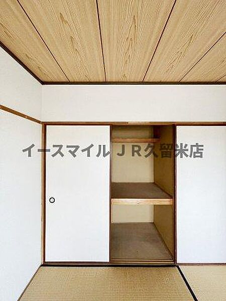 福岡県久留米市津福本町(賃貸マンション2DK・3階・44.82㎡)の写真 その14