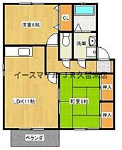 福岡県三潴郡大木町大字八町牟田672-1（賃貸アパート2LDK・2階・54.05㎡） その2