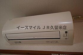 福岡県久留米市野中町84-2（賃貸マンション1R・1階・27.68㎡） その14