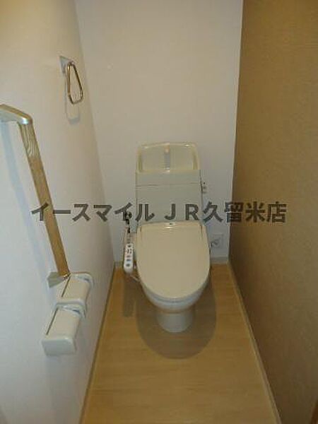 画像21:落ち着いた色調のトイレです