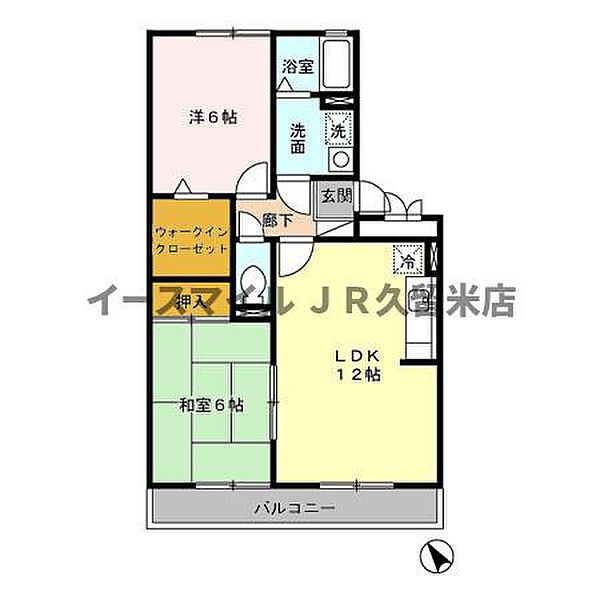 エクセル東合川II 203号｜福岡県久留米市東合川町(賃貸アパート2LDK・2階・56.00㎡)の写真 その2