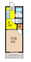 高良山ハイツ  ｜ 福岡県久留米市御井町1724-1（賃貸マンション1K・2階・19.00㎡） その2