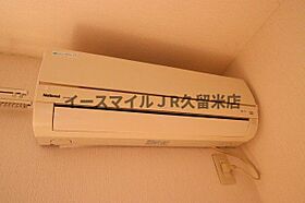 福岡県久留米市高良内町4419-5（賃貸アパート1LDK・2階・50.62㎡） その22