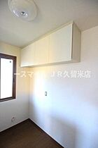 クレセントコートC棟 206号室 ｜ 福岡県八女郡広川町大字吉常438-1（賃貸アパート2LDK・2階・55.45㎡） その13