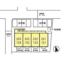 福岡県久留米市津福本町915-4（賃貸アパート1LDK・1階・41.95㎡） その6