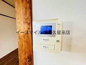 福岡県久留米市野中町126-5（賃貸アパート1LDK・1階・40.00㎡） その9