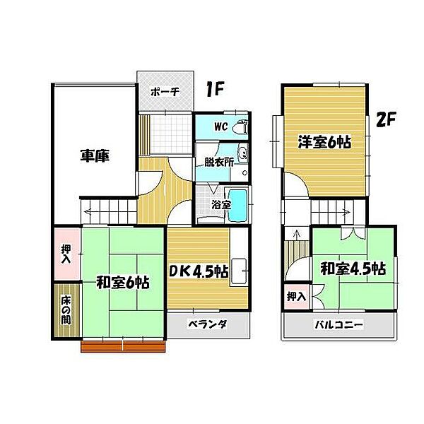 福岡県久留米市高良内町(賃貸一戸建3DK・1階・75.68㎡)の写真 その2