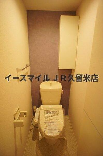 画像19:シンプルで使いやすいトイレです
