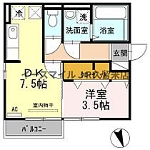 ディア・オーラ 101 ｜ 福岡県久留米市合川町1594-9（賃貸アパート1LDK・1階・32.77㎡） その2