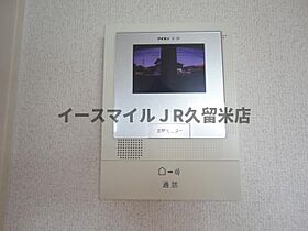 福岡県久留米市江戸屋敷2丁目1-31（賃貸アパート1K・1階・23.50㎡） その12