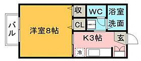 福岡県久留米市国分町1060-3（賃貸アパート1K・2階・21.00㎡） その2