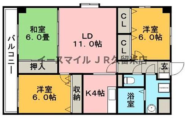 福岡県久留米市野中町(賃貸マンション3LDK・6階・72.00㎡)の写真 その2