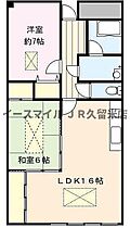 RENACE MITOU（ルネスミトウ） 604号 ｜ 佐賀県鳥栖市元町（賃貸マンション2LDK・7階・68.00㎡） その2