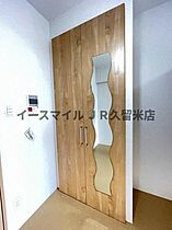 福岡県久留米市本町6-7（賃貸マンション2K・8階・23.23㎡） その19