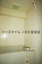 福岡県久留米市野中町420-8（賃貸マンション1R・2階・27.60㎡） その6