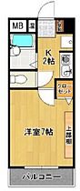 プレミール京町  ｜ 福岡県久留米市京町223-1（賃貸マンション1K・3階・23.07㎡） その2