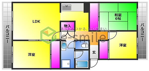 福岡県久留米市津福今町(賃貸マンション3LDK・3階・75.00㎡)の写真 その2