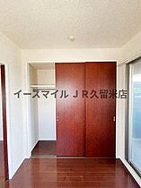 福岡県久留米市六ツ門町2-29（賃貸マンション1DK・6階・30.09㎡） その13