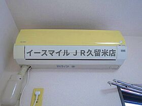 福岡県久留米市諏訪野町2536-1（賃貸マンション1R・10階・19.95㎡） その15