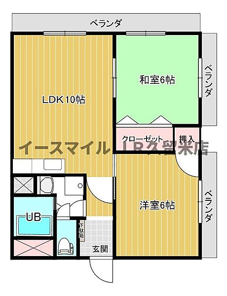 福岡県うきは市吉井町若宮(賃貸マンション2LDK・3階・52.17㎡)の写真 その2